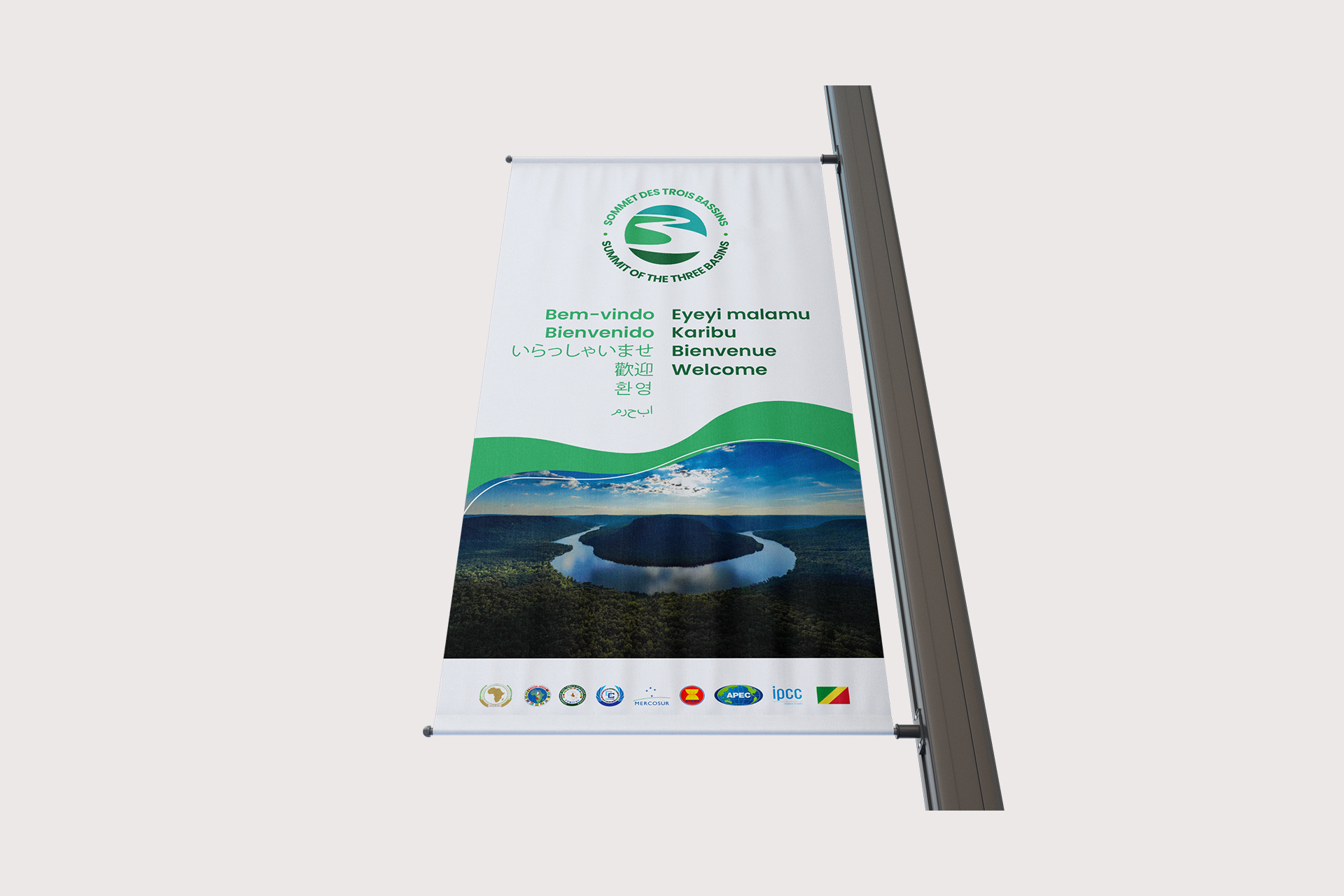 MEF / SOROM Agency Sommet des 3 Bassins - Seven Congo